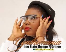 Nigerian Music Industry Loses Yet Another Star: Fast Rising Songstress Cynthomania Is Dead